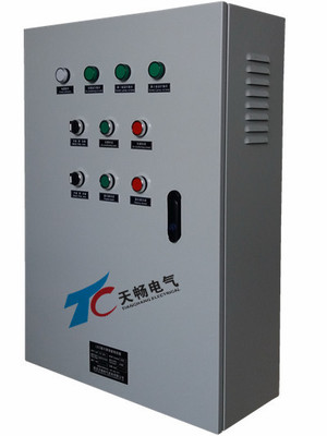 PLC智能型配电柜